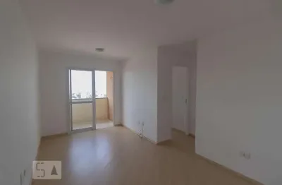 Apartamento para aluguel - vila galvão, 2 quartos,  59 m² - guarulhos
