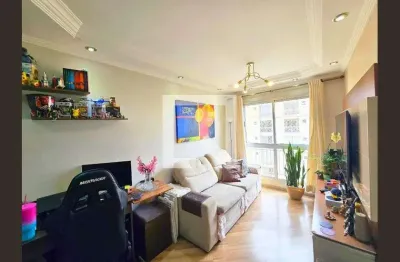 Apartamento para aluguel - vila galvão, 2 quartos,  54 m² - guarulhos