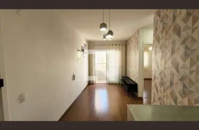 Apartamento para aluguel - horto florestal, 2 quartos,  48 m² - jundiaí