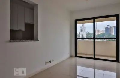 Apartamento para aluguel - sumaré, 2 quartos,  71 m² - são paulo