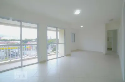 Apartamento para Aluguel - Jardim Marajoara , 2 Quartos,  80 m² - São Paulo