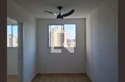 Apartamento para aluguel - butantã, 2 quartos,  35 m² - são paulo