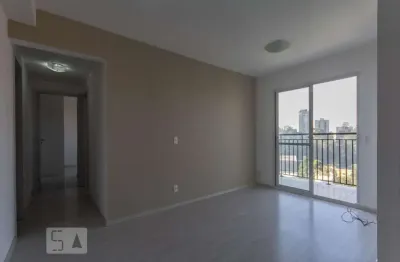 Apartamento para aluguel - panamby, 2 quartos,  54 m² - são paulo