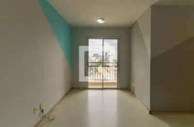 Apartamento para aluguel - vila esperança, 2 quartos,  47 m² - são paulo