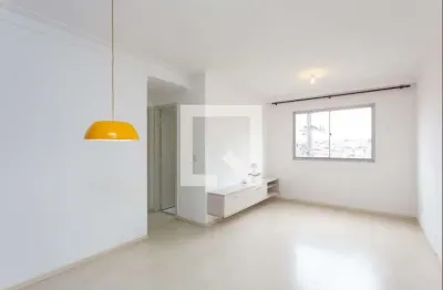 Apartamento para aluguel - vila jacuí, 2 quartos,  53 m² - são paulo