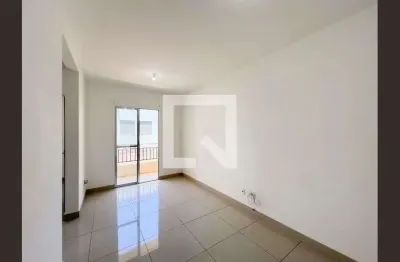 Apartamento para aluguel - jardim maracana, 2 quartos,  49 m² - valinhos