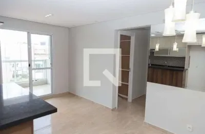 Apartamento para aluguel - vila augusta, 2 quartos,  60 m² - guarulhos