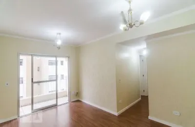 Apartamento para aluguel - vila carrão, 2 quartos,  59 m² - são paulo