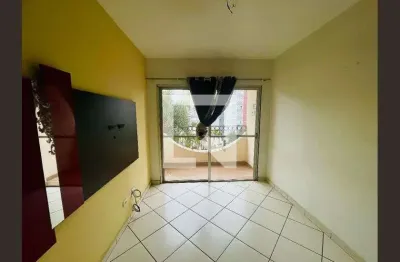 Apartamento para aluguel - vila augusta, 2 quartos,  75 m² - guarulhos