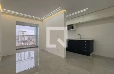 Apartamento para aluguel - vila rosália, 2 quartos,  51 m² - guarulhos