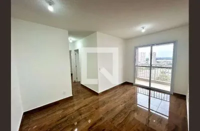Apartamento para aluguel - vila augusta, 2 quartos,  55 m² - guarulhos