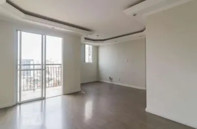 Apartamento para aluguel - vila augusta, 2 quartos,  64 m² - guarulhos