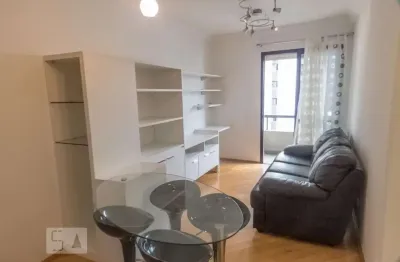 Apartamento com 1 quarto para alugar na Avenida Pavão, Moema, São Paulo