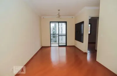Apartamento para Aluguel - Vila Pompéia, 2 Quartos,  58 m² - São Paulo