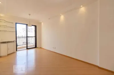 Apartamento para Aluguel - Vila Olímpia, 2 Quartos,  60 m² - São Paulo