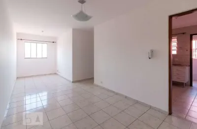Apartamento para aluguel - picanço, 2 quartos,  56 m² - guarulhos