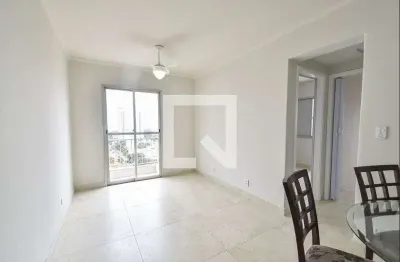 Apartamento para Aluguel - Ipiranga, 2 Quartos,  55 m² - São Paulo