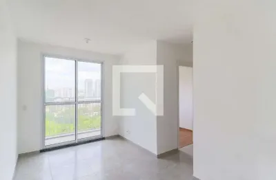 Apartamento para aluguel - santo amaro , 2 quartos,  43 m² - são paulo