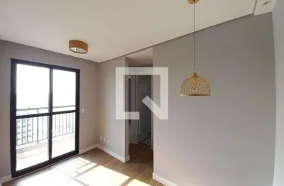 Apartamento para aluguel - jardim ipaussurama , 2 quartos,  48 m² - campinas