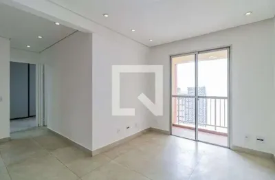 Apartamento para aluguel - butantã, 2 quartos,  642 m² - são paulo
