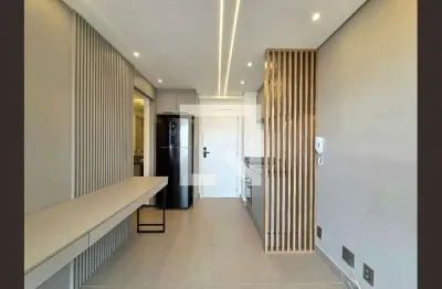 Apartamento com 1 quarto para alugar na Avenida Pavão, Moema, São Paulo