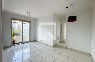Apartamento para Aluguel - Pinheiros, 2 Quartos,  49 m² - São Paulo