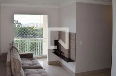 Apartamento para Aluguel - Tatuapé, 2 Quartos,  49 m² - São Paulo