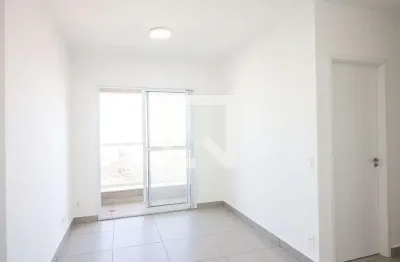 Apartamento para Aluguel - Parque Industria, 2 Quartos,  56 m² - Ribeirão Preto