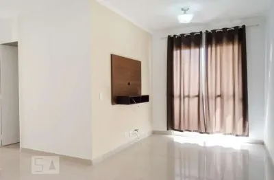Apartamento para aluguel - são bernardo, 2 quartos,  55 m² - campinas