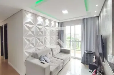 Apartamento para aluguel - jardim samambaia, 2 quartos,  50 m² - campinas