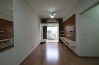 Apartamento para aluguel - nova aliança, 2 quartos,  70 m² - ribeirão preto