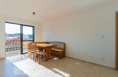 Apartamento para Aluguel - Santo Amaro , 2 Quartos,  62 m² - São Paulo