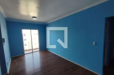 Apartamento para aluguel - parque dos bandeirantes, 2 quartos,  65 m² - ribeirão preto