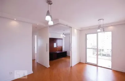 Apartamento para Aluguel - Vila Leopoldina, 2 Quartos,  78 m² - São Paulo