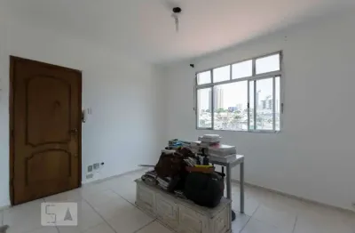 Apartamento para Aluguel - Vila Mariana, 2 Quartos,  76 m² - São Paulo