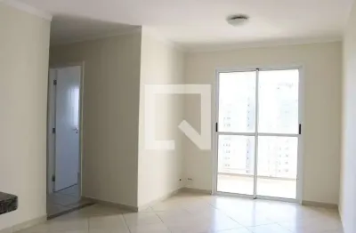 Apartamento para aluguel - mansões santo antônio, 3 quartos,  67 m² - campinas