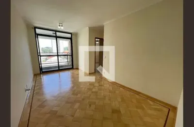 Apartamento para Aluguel - Butantã, 2 Quartos,  65 m² - São Paulo