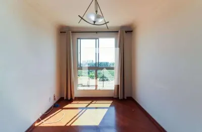 Apartamento para aluguel - parque ipê, 2 quartos,  56 m² - são paulo