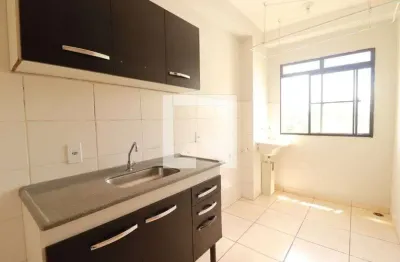 Apartamento para aluguel - jardim florestan fernandes, 2 quartos,  43 m² - ribeirão preto