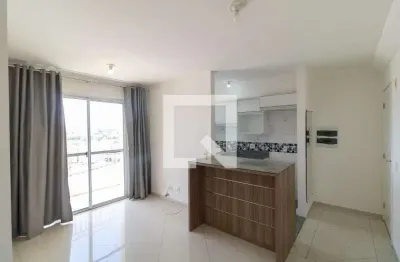 Apartamento para aluguel - jardim aurélia, 2 quartos,  65 m² - campinas