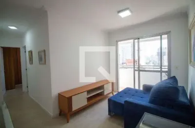Apartamento para Aluguel - Chácara Santo Antonio, 2 Quartos,  50 m² - São Paulo