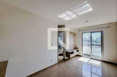 Apartamento para Aluguel - Jardim Anália Franco, 2 Quartos,  50 m² - São Paulo
