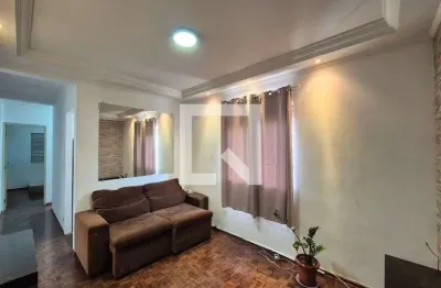 Apartamento para Aluguel - Vila Mimosa, 2 Quartos,  63 m² - Campinas