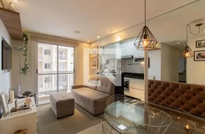 Apartamento para Aluguel - Vila Fátima, 2 Quartos,  54 m² - Guarulhos