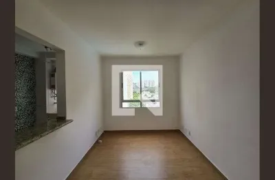 Apartamento para Aluguel - Vila Augusta, 2 Quartos,  50 m² - Guarulhos