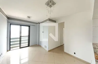 Apartamento para Aluguel - Vila Prudente, 2 Quartos,  50 m² - São Paulo