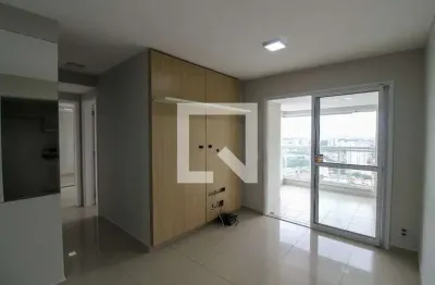 Apartamento para Aluguel - Butantã, 2 Quartos,  64 m² - São Paulo