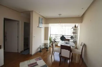 Apartamento para Aluguel - Tatuapé, 2 Quartos,  60 m² - São Paulo