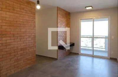 Apartamento para Aluguel - Vila Fátima, 2 Quartos,  63 m² - Guarulhos