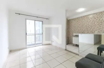 Apartamento para Aluguel - Itaquera, 2 Quartos,  48 m² - São Paulo